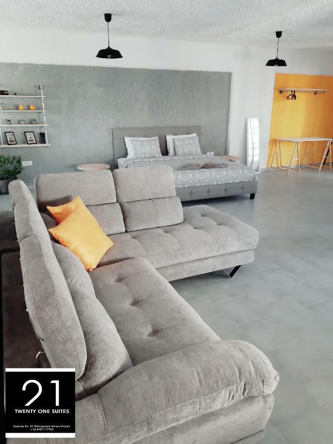 21 Suites Deluxe Stay Near The Airport Markópoulon Zewnętrze zdjęcie
